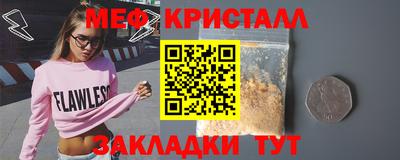 хмурый Братск