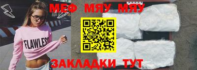ПСИЛОЦИБИНОВЫЕ ГРИБЫ Брянск