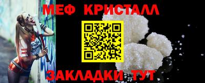 хмурый Братск