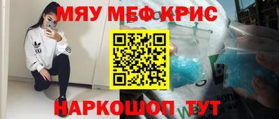 ПСИЛОЦИБИНОВЫЕ ГРИБЫ Брянск