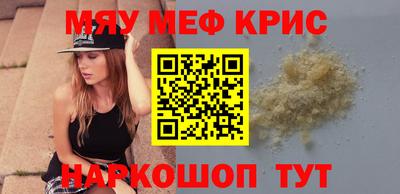 хмурый Братск