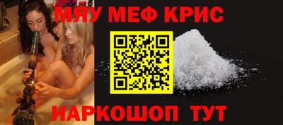 ПСИЛОЦИБИНОВЫЕ ГРИБЫ Брянск
