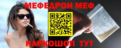 ПСИЛОЦИБИНОВЫЕ ГРИБЫ Брянск