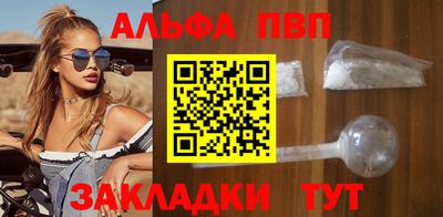 хмурый Братск