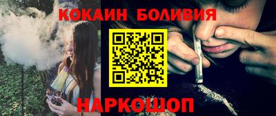 ПСИЛОЦИБИНОВЫЕ ГРИБЫ Брянск
