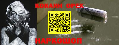 хмурый Братск