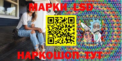 хмурый Братск