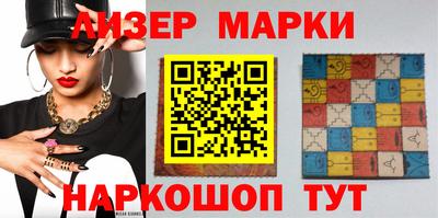 ПСИЛОЦИБИНОВЫЕ ГРИБЫ Брянск