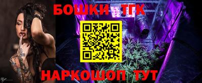 spice Боровичи