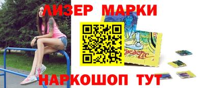 хмурый Братск