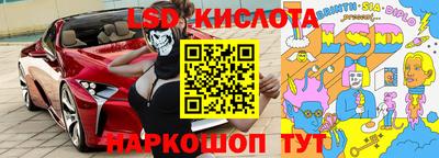 хмурый Братск