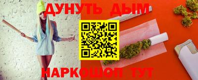 spice Боровичи