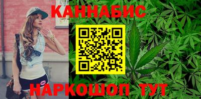 ПСИЛОЦИБИНОВЫЕ ГРИБЫ Брянск