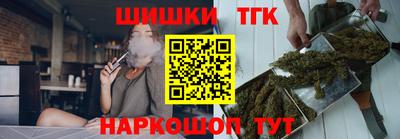 ПСИЛОЦИБИНОВЫЕ ГРИБЫ Брянск