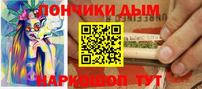 ПСИЛОЦИБИНОВЫЕ ГРИБЫ Брянск