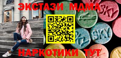 spice Боровичи