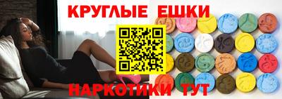 spice Боровичи