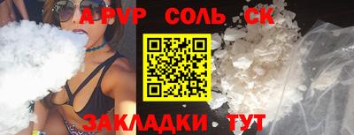 хмурый Братск