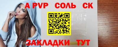 ПСИЛОЦИБИНОВЫЕ ГРИБЫ Брянск