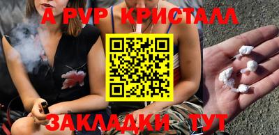 хмурый Братск