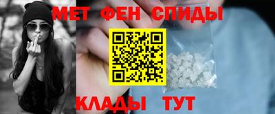 хмурый Братск
