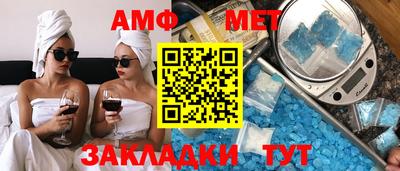 хмурый Братск