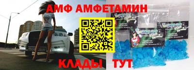 хмурый Братск