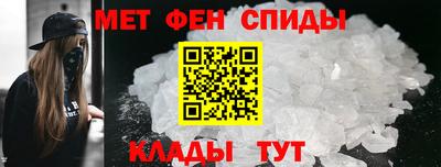 хмурый Братск