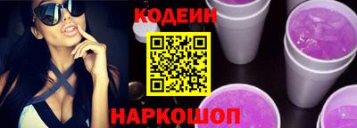 хмурый Братск