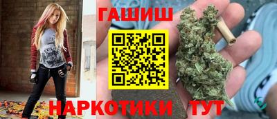 хмурый Братск