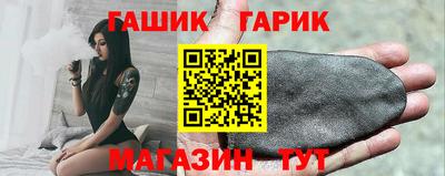 хмурый Братск