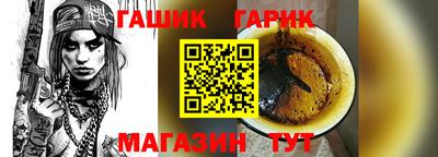 spice Боровичи