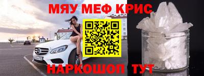 ПСИЛОЦИБИНОВЫЕ ГРИБЫ Брянск