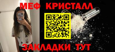 хмурый Братск