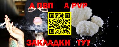 ПСИЛОЦИБИНОВЫЕ ГРИБЫ Брянск