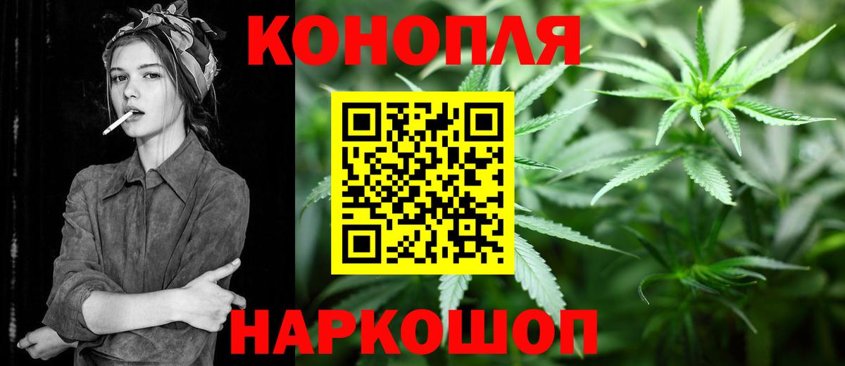МЕФ Белогорск